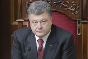 Nhìn lại một năm cầm quyền của Tổng thống Poroshenko 