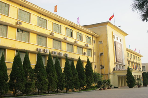 Điểm chuẩn Đại học Nông nghiệp Hà Nội năm 2014