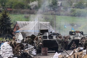 Quân đội Kiev nã súng cối vào ngoại ô Slavyansk