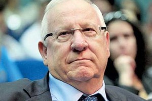 Israel chính thức bầu ông Reuven Rivlin làm Tổng thống