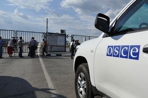 Quan sát viên OSCE rời biên giới Nga do đạn pháo Ukraine