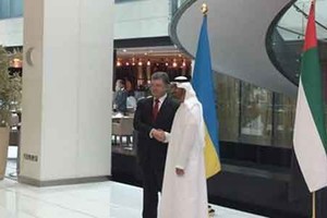 Ukraine đạt thỏa thuận nhận vũ khí từ UAE