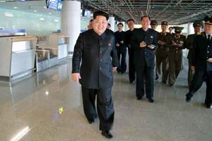 Tình báo Hàn: Ông Kim Jong-un lệnh hành quyết 15 quan chức