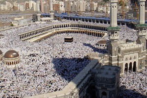 Choáng ngợp biển người hành hương đến Thánh địa Mecca 