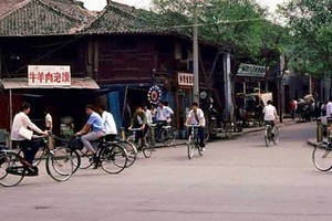 Thành phố Tây An, Trung Quốc năm 1983 qua ảnh