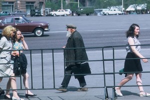 Những hình ảnh hiếm về thành phố Moscow đầu thập niên 1970