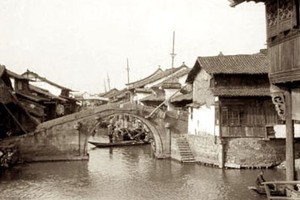 Thành phố Hàng Châu hồi thập niên 1930 qua ảnh