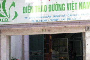 CÔNG TY TNHH DƯỢC PHẨM ĐIỀN THẢO ĐƯỜNG VIỆT NAM