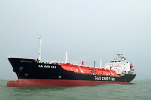 Gas Shipping huy động 200 tỷ đồng để mua tàu phục vụ kinh doanh