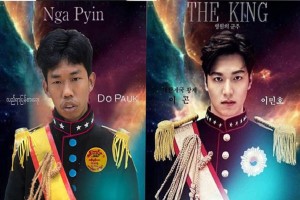 Thần tượng Lee Min Ho, chàng trai Myanmar cover "Quân vương bất diệt" đỉnh cao