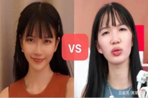 Lộ nhan sắc thật, hot girl xứ Trung nợ anh em lời xin lỗi 