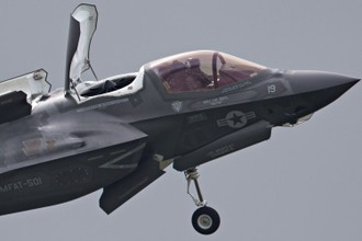 Mỹ sao chép máy bay Liên Xô để tạo ra F-35?