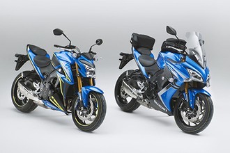 Suzuki ra mắt GSX-S1000 và GSX-S1000F bản đặc biệt 2016