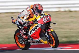 Xem trực tiếp Repsol Honda Team đua MotoGP 2017 tại VN