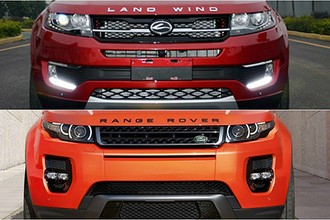 Land Rover lo ngại xe ôtô mới của mình bị "nhái"