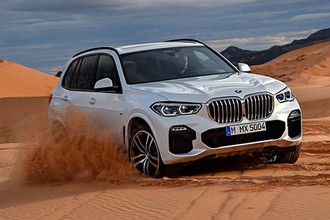 BMW X5 thế hệ mới công bố giá bán từ 1,39 tỷ đồng 