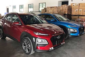 Hyundai Kona dưới 700 triệu đồng ra mắt trong tháng 8/2018