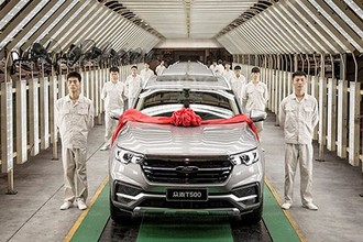 Xe “Tàu” Zotye T500 đẹp long lanh giá chỉ 271 triệu đồng