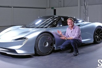 Siêu xe McLaren Speedtail mới có giá hơn 60 tỷ đồng 