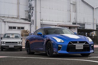 Siêu xe Nissan GT-R phiên bản kỷ niệm 50 năm ra mắt 