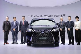 MPV hạng sang Lexus LM 2019 "chốt giá" từ 2,6 tỷ đồng