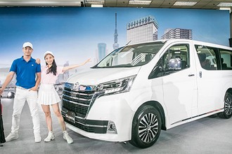 Chi tiết MPV Toyota Granvia 2020 sắp được ra mắt