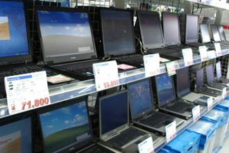 Bí quyết chọn mua laptop cũ