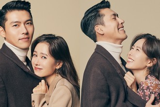 Soi kỹ hành trình yêu của Son Ye Jin - Hyun Bin