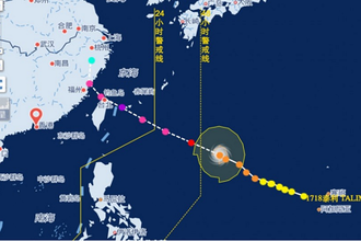 Sợ siêu bão Talim, Trung Quốc sơ tán nửa triệu dân