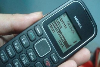 Video: Đăng nhập Facebook bằng Nokia 1280 không thể tin nổi