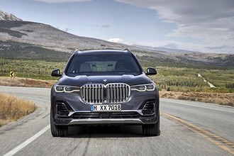 SUV hạng sang BMW X7 mới chốt giá từ 1,7 tỷ đồng