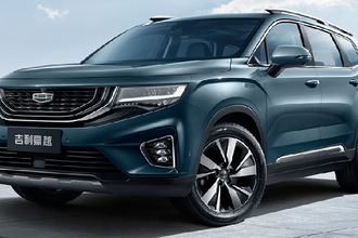 SUV 7 chỗ cỡ lớn Geely VX11 2020 sắp ra mắt Đông Nam Á