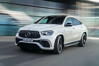 Cận cảnh Mercedes-AMG GLE 63 S Coupe 2021  