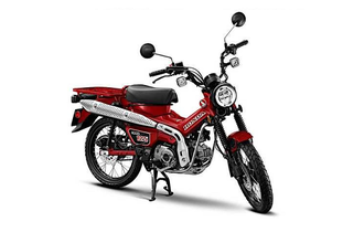 Cận cảnh xe máy Honda CT125 ABS tới hơn 90 triệu đồng