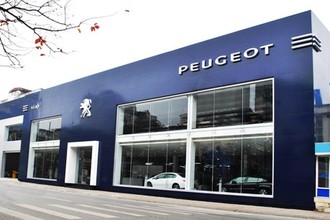 Peugeot “chơi trội”, tậu đất vàng Hà Nội làm “đại bản doanh”