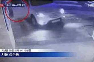 Video: Trộm xe của mẹ, cậu bé lớp 6 tự lái 300 km tới Seoul