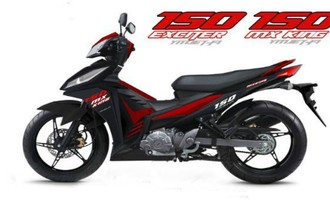 Exciter 150cc sắp trình làng Việt Nam có giá bao nhiêu?