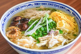 Video: Cách làm bún thang đơn giản, đậm đà cho bữa sáng hoàn hảo