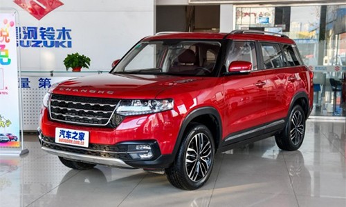 BAIC Changhe Q7 “nhái” Range Rover giá chỉ 321 triệu đồng