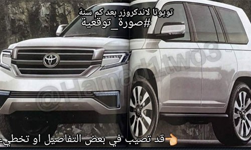 Toyota Land Cruiser 2020 lộ diện hình ảnh đầu tiên