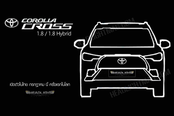 Toyota Corolla Cross khoảng 669 triệu đồng tại Đông Nam Á?