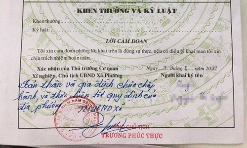 Vụ phê xấu bản lý lịch: Phó chủ tịch xã nói gì?