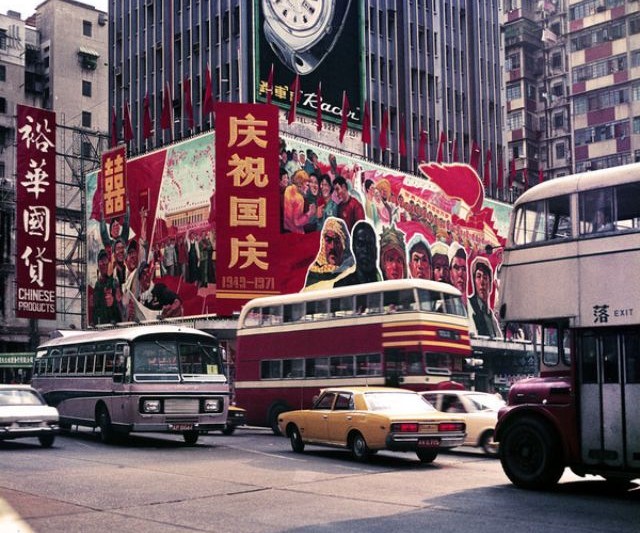 Ảnh đẹp không chịu nổi về Hong Kong thập niên 1970 (1)