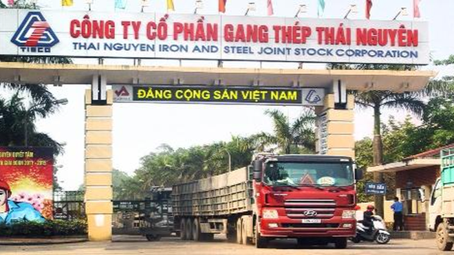 Doanh nghiệp thép đầu tiên báo lỗ 19 tỷ, dòng tiền âm hơn 112 tỷ 