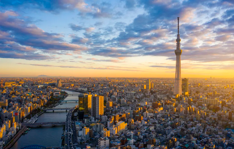 Tokyo (ảnh: Getty Images)