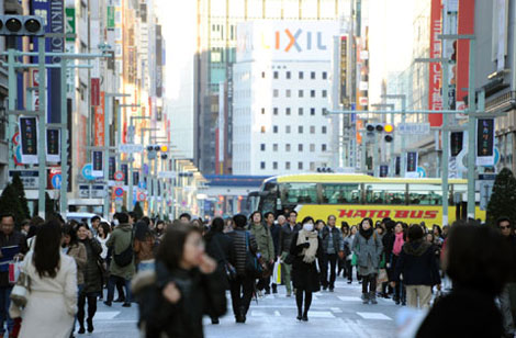 Tokyo - thành phố sạch nhất hành tinh