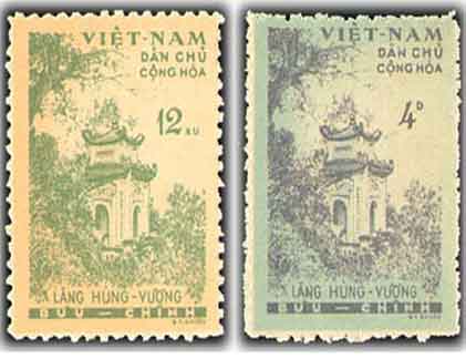 Chiêm ngưỡng tem quý “Con Rồng cháu Tiên” từ năm 1945 