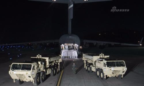 Cận cảnh hệ thống tên lửa THAAD Mỹ đem tới Hàn Quốc