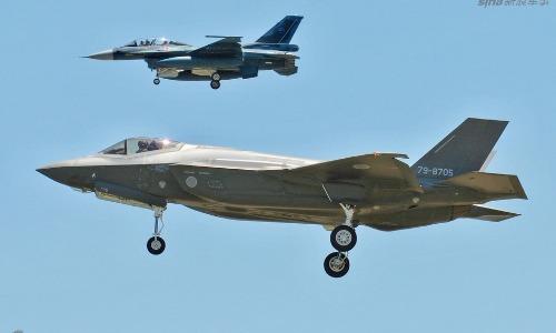 Tuyệt vời tiêm kích F-35 Nhật Bản chế tạo đã lên trời