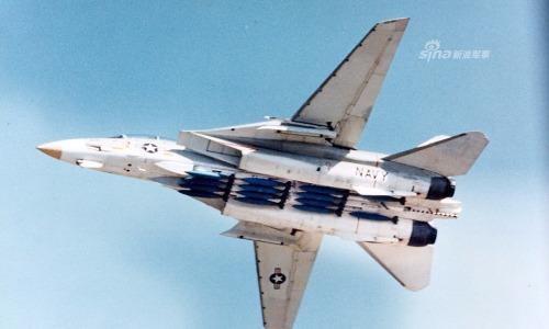 Tiết lộ chấn động: Trung Quốc từng muốn "ăn cắp" F-14 Tomcat